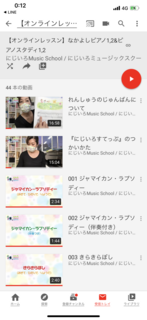 2E0E5874-32E8-4154-AE12-56B5084D9FAF.png