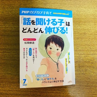 S__31367189.jpg