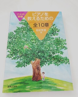 S__50987012.jpg
