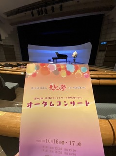 S__51167235.jpg