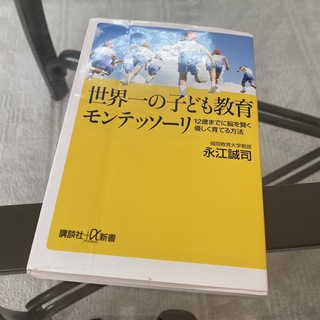S__54927373.jpg